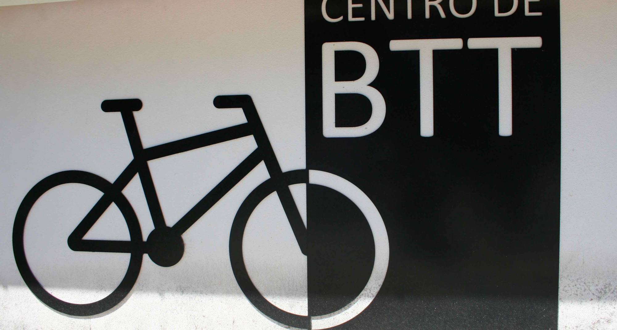 Inauguração do Centro de BTT da Fróia