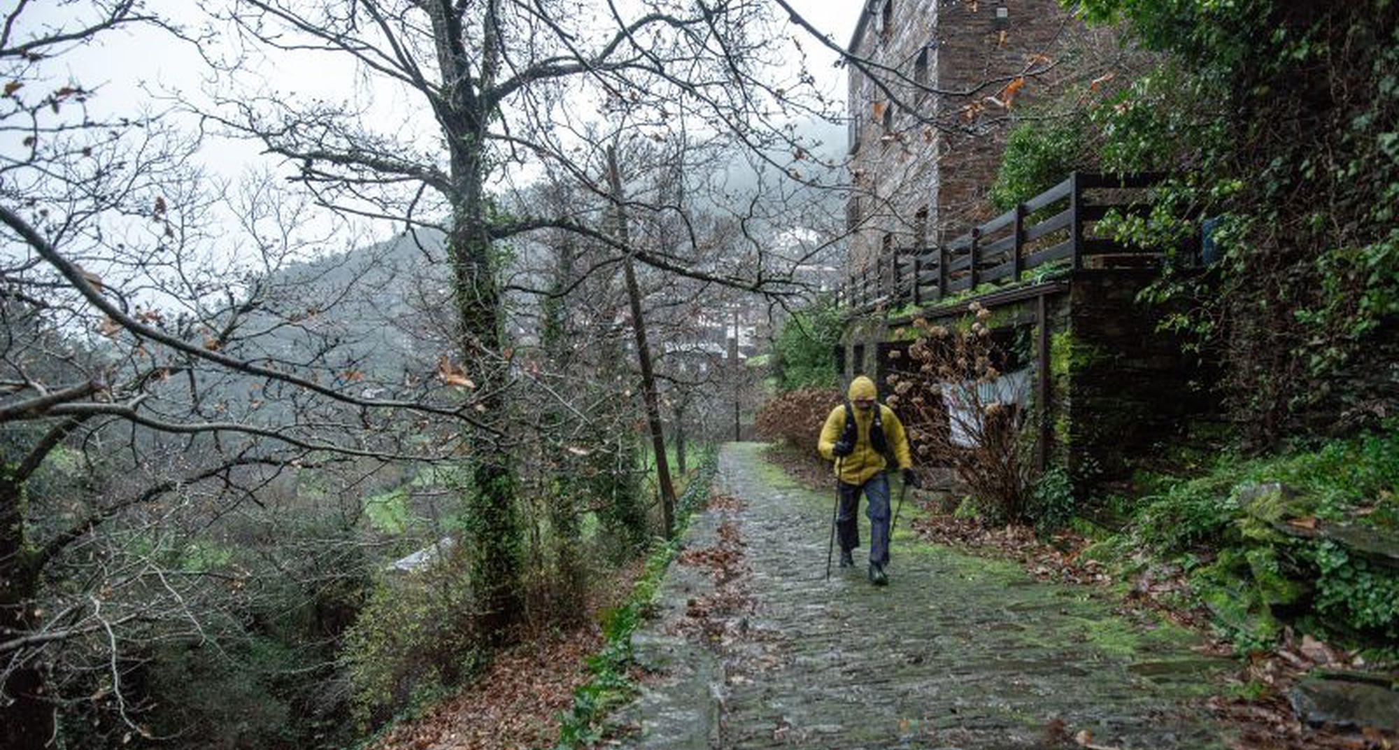 Terra de Gigantes Ultramarathon