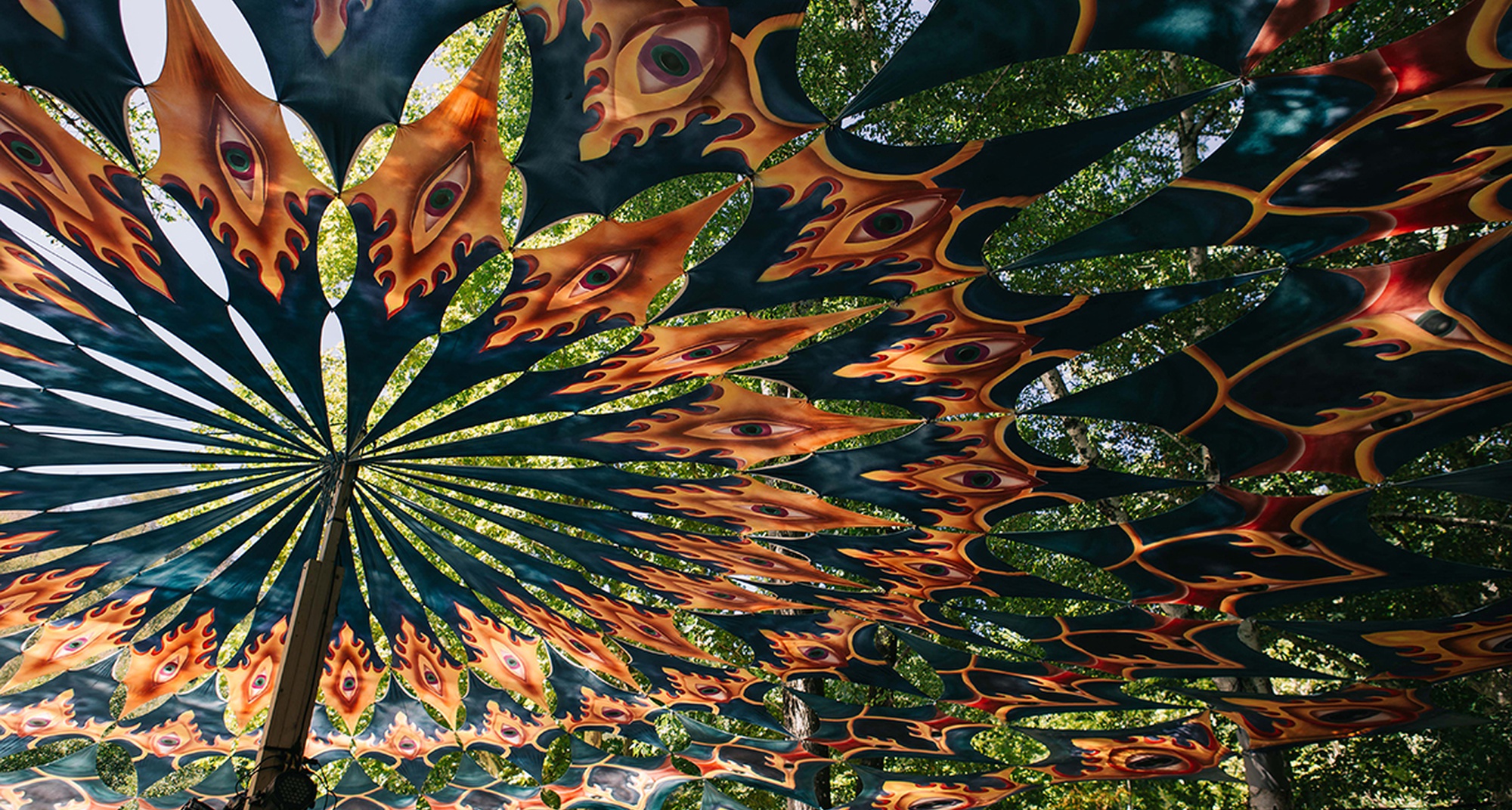 Insomnia Electronic Music Festival