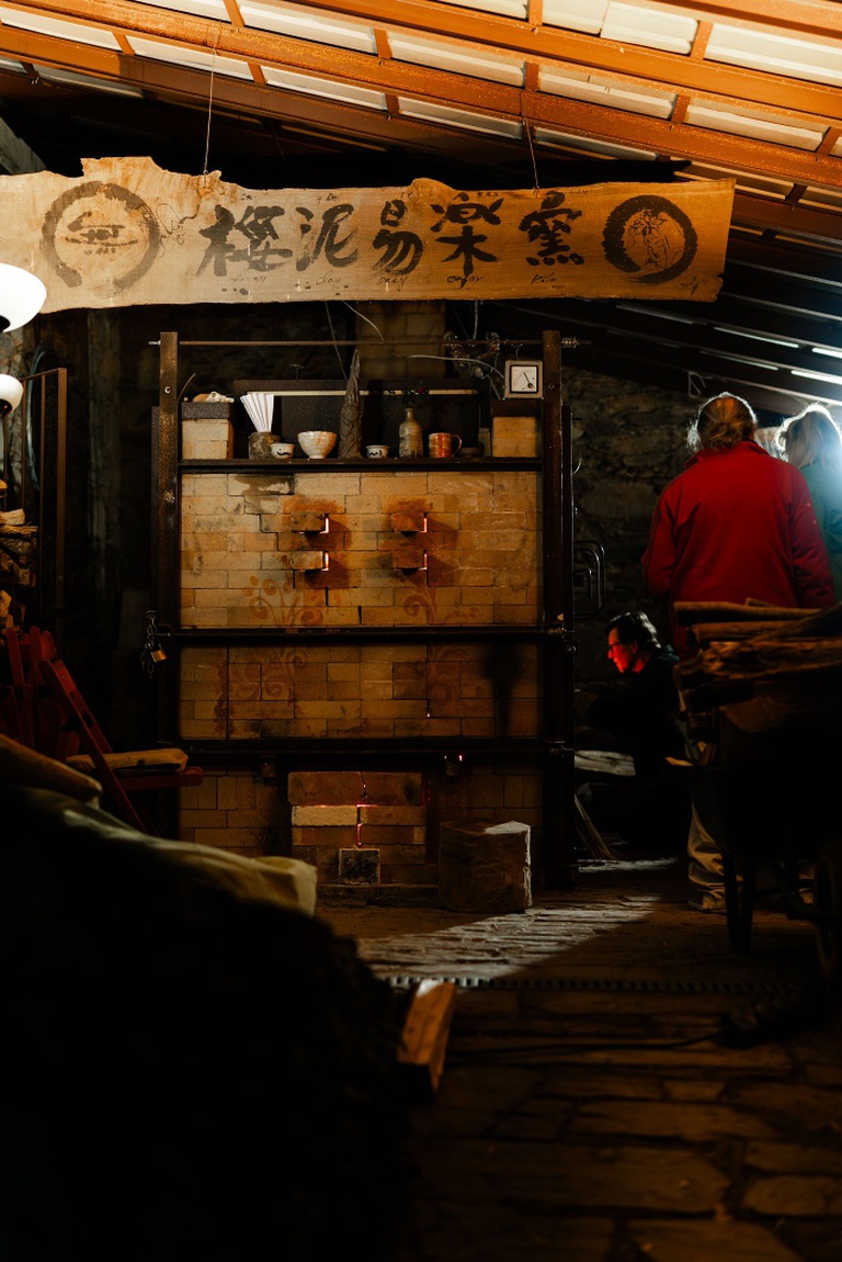 Sasukenei – Smoke-Free Kiln